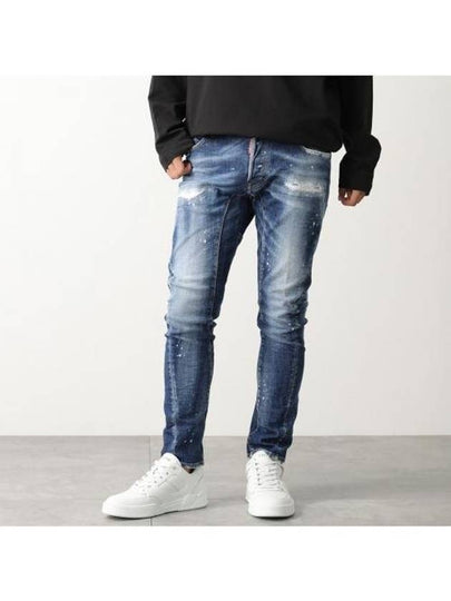 Distressed Skinny Jeans Blue - DSQUARED2 - BALAAN 2