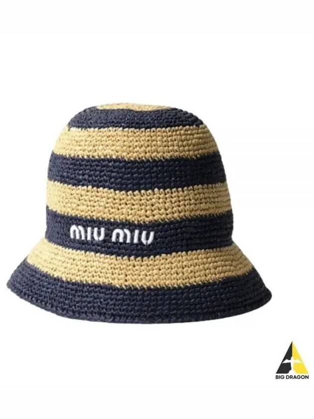 Logo Striped Woven Fabric Bucket Hat Blue Beige - MIU MIU - BALAAN 2