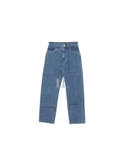 Classic Straight Jeans Blue - SUNNEI - BALAAN 2