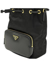 Women s Re Nylon Brushed Bucket Bag Black 1BH038R789F0002 - PRADA - BALAAN 4