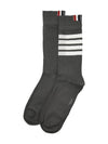 Men's Diagonal Light Weight Midi Socks Dark Grey - THOM BROWNE - BALAAN 2