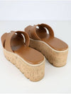 Eze 30 Sandals Natural H221026ZA3 - HERMES - BALAAN 4