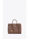 Sac De Jour Grain Leather Small Tote Bag Dark Noisette - SAINT LAURENT - BALAAN 2