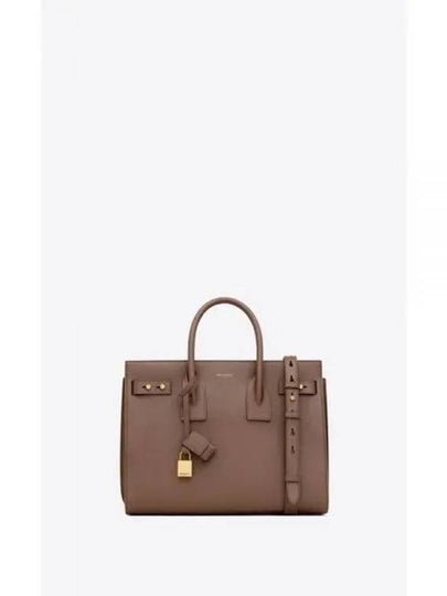 Sac De Jour Grain Leather Small Tote Bag Dark Noisette - SAINT LAURENT - BALAAN 2