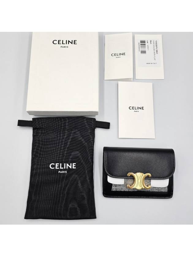 Triomphe Shiny Calfskin Flap Card Wallet Black - CELINE - BALAAN 7