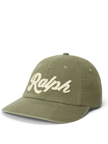 Cotton Base Ball Cap Green - POLO RALPH LAUREN - BALAAN 1