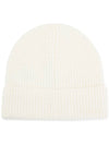 Logo Metropolis Wool Beanie White - CP COMPANY - BALAAN 3