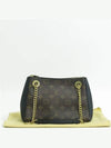 M43775 shoulder bag - LOUIS VUITTON - BALAAN 1