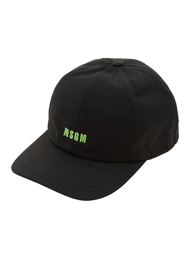 Embroidered Logo Ball Cap Black - MSGM - BALAAN 1