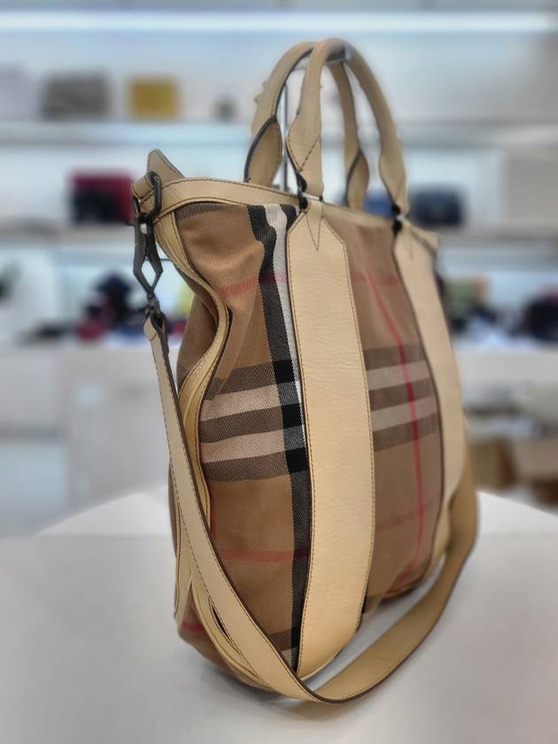 Borsa vintage tote shoulder bag 3795438 - BURBERRY - BALAAN 5