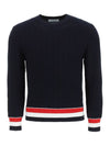 Men's Textured Crew Neck Knit Top Navy - THOM BROWNE - BALAAN 1