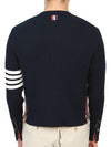 Baby Cable Cotton 4 Bar Crew Neck Knit Top Navy - THOM BROWNE - BALAAN 7