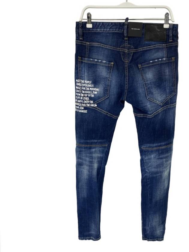 Clean Wash Tidy Biker Jeans Blue - DSQUARED2 - BALAAN 6