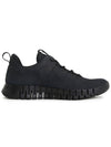 Gruuv M Low Top Sneakers Black - ECCO - BALAAN 5