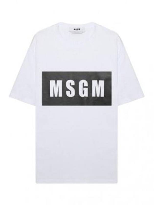 short sleeve t-shirt box logo - MSGM - BALAAN 1