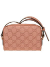 Ophidia GG Cavus Mini Mini Bag Pink - GUCCI - BALAAN 4