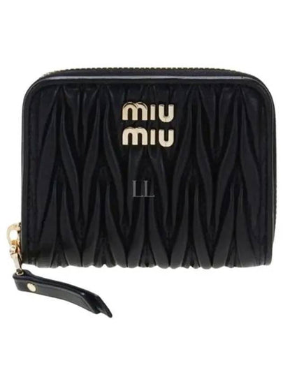 Matelasse Nappa Leather Coin Wallet Black - MIU MIU - BALAAN 2