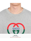 Cotton Jersey Printed Sweatshirt Grey - GUCCI - BALAAN 6