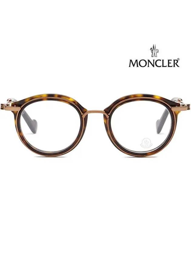 Glasses frame ML5007 052 Soltex round retro horn rim - MONCLER - BALAAN 3