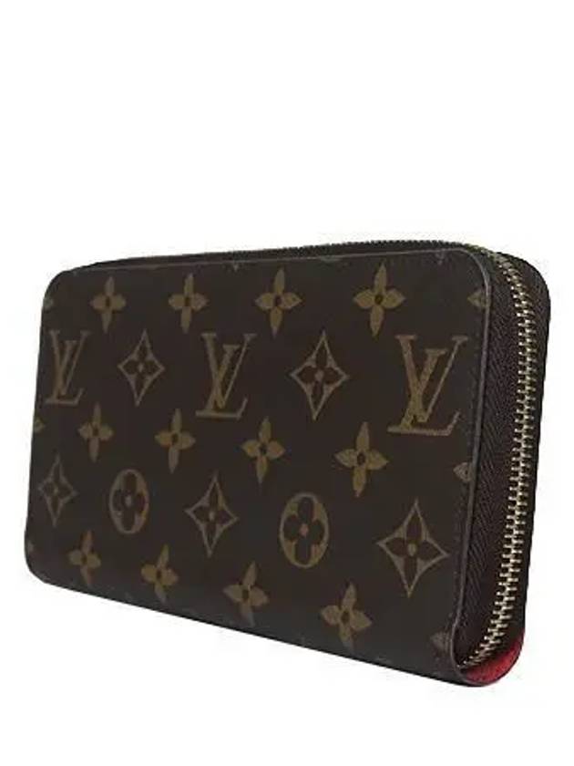 M41896 long wallet - LOUIS VUITTON - BALAAN 3