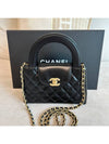 Kelly bag small cross black gold AS4416 - CHANEL - BALAAN 4