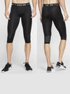 Men's Pro Training Short Tights Black - NIKE - BALAAN.