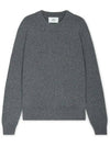 Men's Cashmere Blend Crew Neck Knit Top Grey - AMI - BALAAN 4