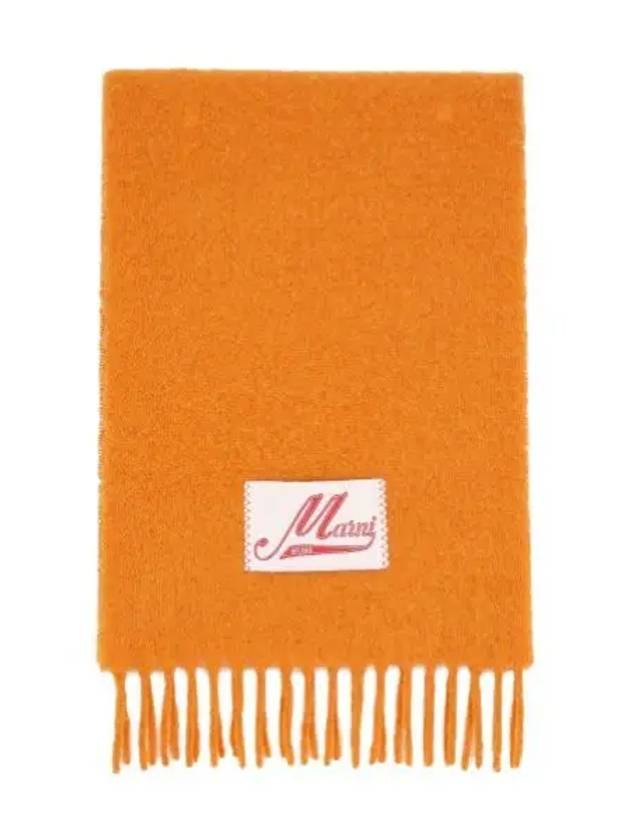 Logo Patch Muffler Orange - MARNI - BALAAN 1