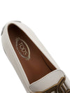 Kate Metal Chain Leather Loafers White - TOD'S - BALAAN.