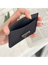 Triangle Logo Safiino Tesuto Card Holder 1MC208 UZ0 F0002 - PRADA - BALAAN 8