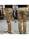 Cotton Chino Straight Pants Beige - MAISON KITSUNE - BALAAN 4