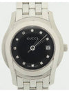 Gucci Women s Watch - FENDI - BALAAN 1