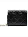 Classic Chain Mini Bag Grained Shiny Calfskin Gold Metal Black - CHANEL - BALAAN 3