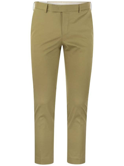 Cotton straight pants beige - PT TORINO - BALAAN 2