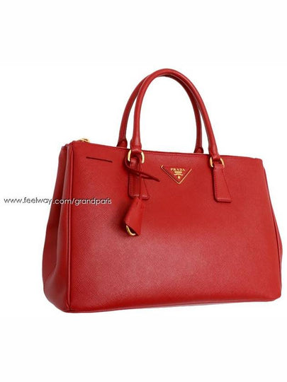 women tote bag - PRADA - BALAAN 2