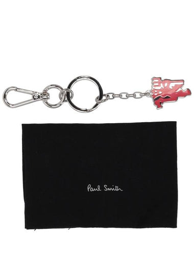 Paul Smith Men Keyring Man U Devil - PAUL SMITH - BALAAN 1