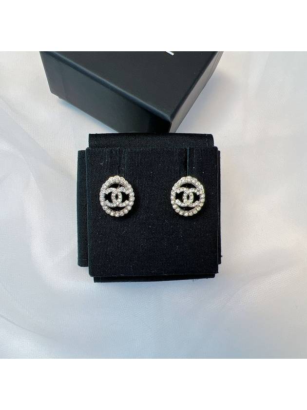 Earrings CC logo round silver earrings AB9232 - CHANEL - BALAAN 10