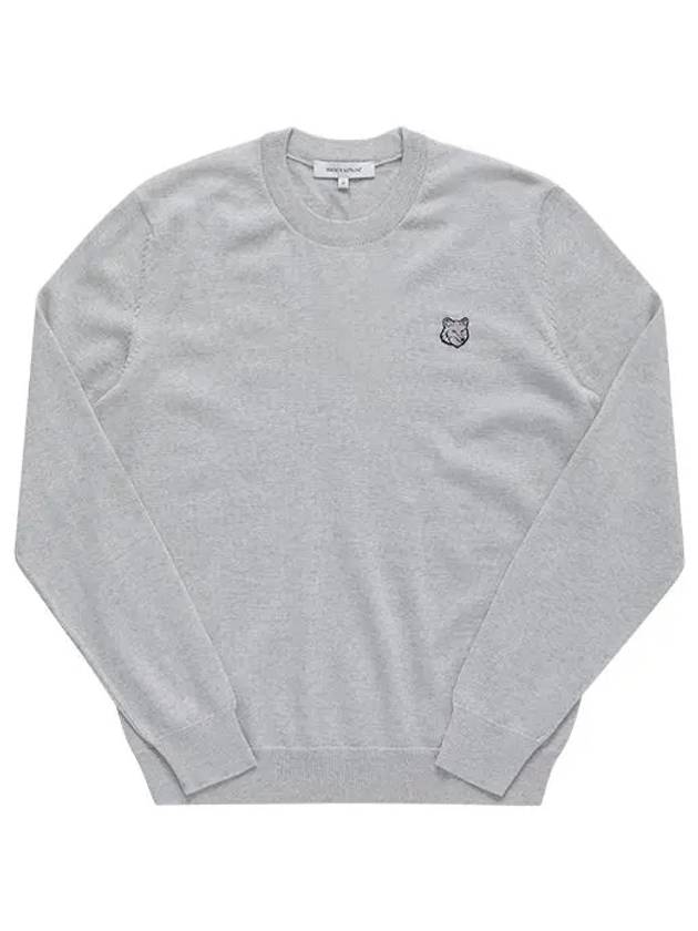 Bold Fox Head Wool Knit Top Light Grey - MAISON KITSUNE - BALAAN 5