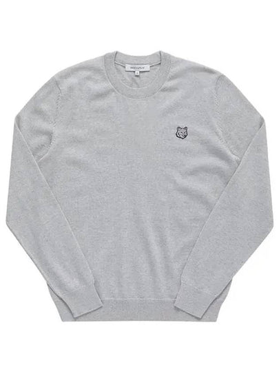 Bold Fox Head Wool Knit Top Light Grey - MAISON KITSUNE - BALAAN 2