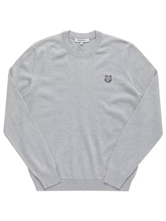 Bold Fox Head Wool Sweatshirt Light Grey - MAISON KITSUNE - BALAAN 2