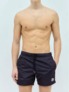 Logo swim shorts pants 2C00004 53326 - MONCLER - BALAAN 7