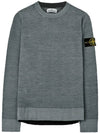 Wappen Patch Round Wool Knit Top Grey Blue - STONE ISLAND - BALAAN 2