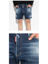 Men's Commando Dark Ribbed Wash Denim Shorts Blue - DSQUARED2 - BALAAN 6