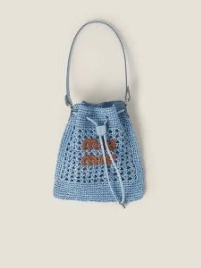 Woven Fabric Mini Bucket Bag Celeste - MIU MIU - BALAAN 2