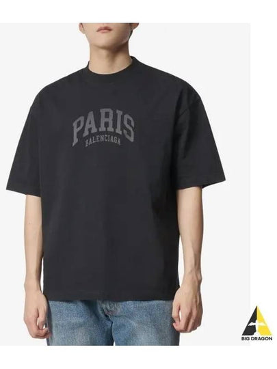 Cities Paris Logo Medium Short Sleeve T-Shirt Black - BALENCIAGA - BALAAN 2