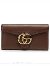 women s long wallet - GUCCI - BALAAN 1