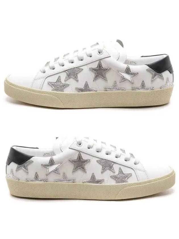 Court Classic Star Patch Low Top Sneakers White - SAINT LAURENT - BALAAN 2