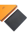 MC² Euclide Card Holder Epsom  Noir Black - HERMES - BALAAN 3