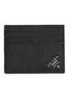 Saffiano Leather Card Wallet Black - PRADA - BALAAN 3