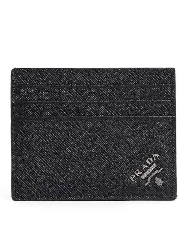 Saffiano Leather Card Wallet Black - PRADA - BALAAN 2